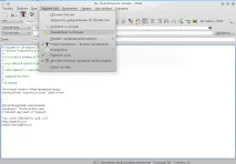 LibGCrypt або Клеопатра на службі української криптографії службі