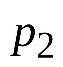 Лекція 4 Обчислення формули