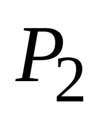 Лекція 4 Обчислення лекція