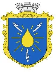 камінь