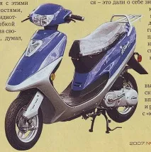 поки