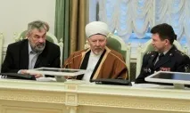 Мечеть розбрату - Інформаційна агенція «Телеграф» мечеть