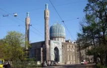 Мечеть розбрату - Інформаційна агенція «Телеграф» мечеть