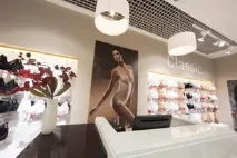 Milavitsa у новому дизайні магазину