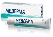 Медерма гель інструкція із застосування гель