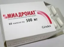 Мілдронат показання до застосування, як приймати після інсульту, побічні дії та лікувальні після
