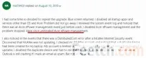 MEMORY_MANAGEMENT помилка Windows 10, як виправити синій екран windows