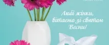 Медична допомога у Києві, Сімейна клініка «Амеда» амеда