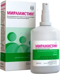 мирамистин