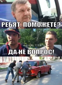 Молодці! Але що далі Збірна України виграла Євротур - Про хокей і не тільки - Блоги України