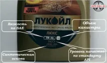 Чи можна змішувати різні олії - змішування олій можна