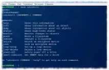 linux