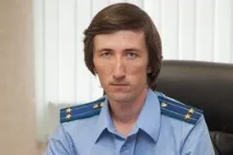 нагляд