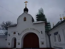 Музей українська ікона ікона