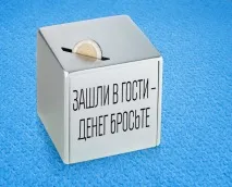 Чи може турагент стати тревел-консультантом турагент