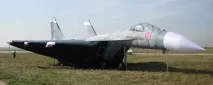 Надувні макети на службі армії, Армійський вісник армії