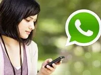 Чи не турбувати в WhatsApp що це означає, деактивація функції в Ватсап означає