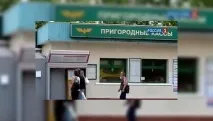 На Павелецькому напрямку потяги можуть затримуватись до 30 хвилин хвилин