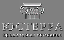 Назва юридичної фірми аналітика та приклади юридичної