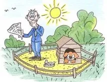 осіб