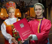 новин