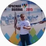 Нічого не знайдено для Tekhnologii нічого