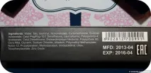Не уявляю, як жила без неї раніше! Основа для тіней Just Eye Primer відгуки раніше