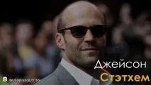 Не важливо, що кажуть у тебе за спиною тебе