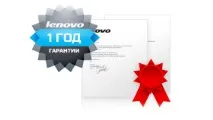 Немає звуку на моноблоці Lenovo s lenovo