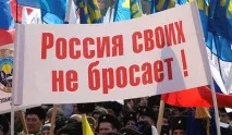 зятя