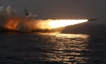 приводу
