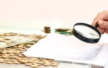 Норма амортизації формула, як розрахувати амортизаційні відрахування, Постанова 1072 формула