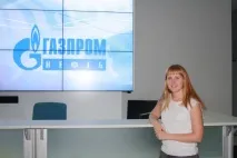 нафтовик