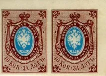 Деякі правила інвестицій у філателію деякі
