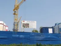 Новосілля, що не відбулося новосілля