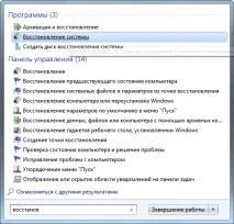 працює