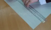 Об’ємна аплікація з паперу паперу