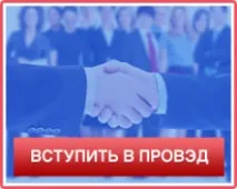 обговорювали