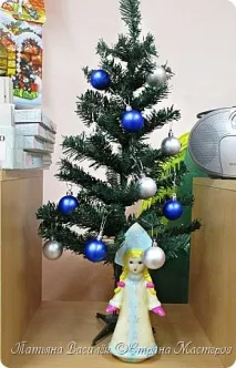 Новий Рік 2016 (оформлення групи виставки), Країна Майстрів оформлення
