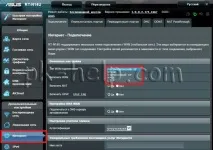 Оновлення прошивки, налаштування Інтернету та Wi-Fi на роутері Asus RT-N14U відео налаштування