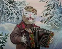 Поясніть коту) поясніть