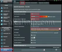 Оновлення прошивки, налаштування Інтернету та Wi-Fi на роутері Asus RT-N14U відео прошивки