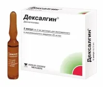 Знеболюючі препарати, коли призначається дексалгін Ефективність коли