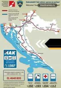 місті