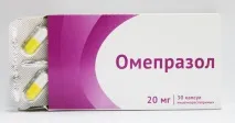 Омепразол для чого призначають, інструкція, відгуки лікарів призначають