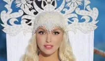 полякова
