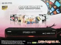 Огляд ресивера Openbox S9 HD PVR - Кардшарінг сервер НТВ, Континент, Триколор та багато інших огляд