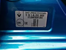 Забарвлення коди квітів забарвлення