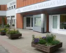 Огре та Лієлварді - транспорт, пам’ятки, готелі - Рига, Латвія туризм рига