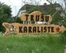 Огре та Лієлварді - транспорт, пам’ятки, готелі - Рига, Латвія туризм готелі